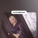 ���� ����, ������, 48 ��� - ��������� 3 �������� 2023 � ������ ���� ����������