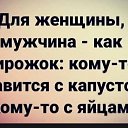 ���� ������, ����, 51 ��� - ��������� 30 ������ 2023 � ������ ���� ����������