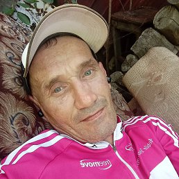 ����, �������, 45 ���