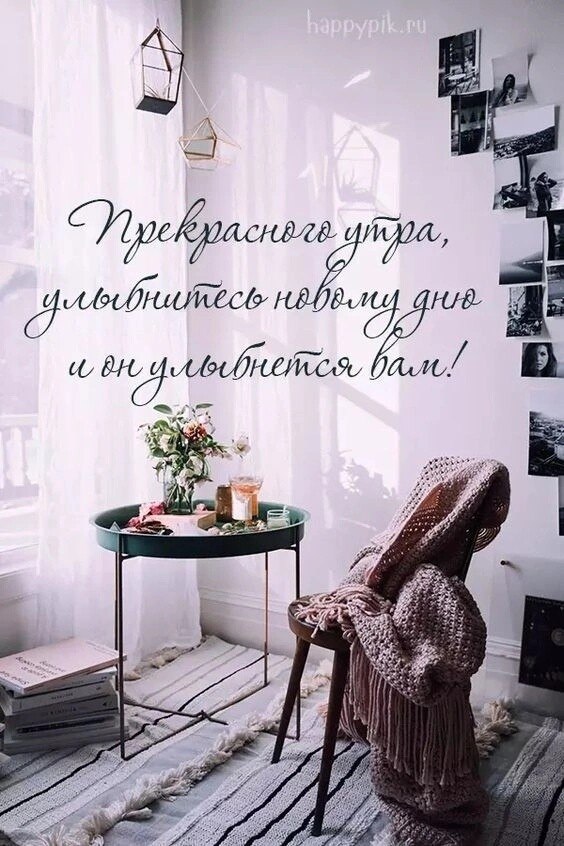 ***Victoria Viktorovna*** - 2  2023  05:13