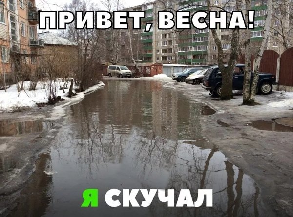  - 13  2023  14:02