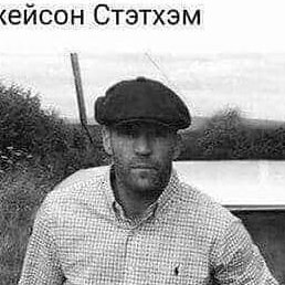 �����, ������, 37 ���