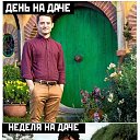 ���� Iib, �����-���������, 52 ���� - ��������� 4 ������� 2023 � ������ ���� ����������