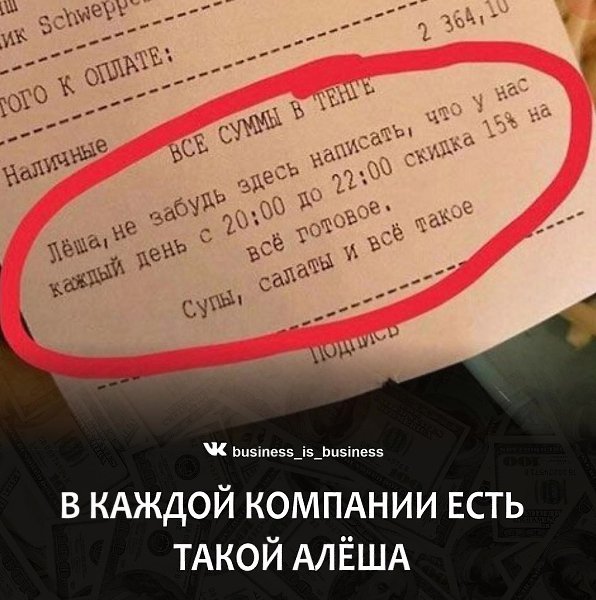 �����.���� ������, ���� �����������, �� ����� �� ��������.