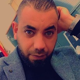 Green Eyes, �������, 40 ���