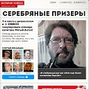 ���� �������, ������ - ��������� 12 ������ 2023 � ������ ������ۻ