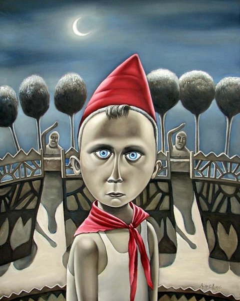 Я очень скучаю по социализму. При социализме я был по-настоящему счастлив. Я мчался из школы на ...