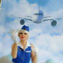 ���� �����, �����-��������� - ��������� 7 ������ 2023 � ������ ���� ����������