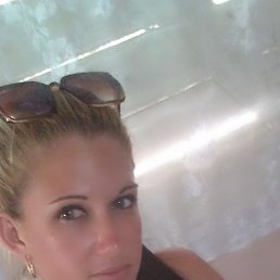 Mairela, ������, 30 ���