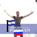 ���� ������, ���������, 52 ���� - ��������� 8 ��� 2023 � ������ ���� ����������