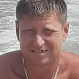 �������, ������������, 45 ���