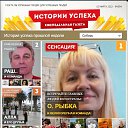 ���� �������, ������ - ��������� 12 ������ 2023 � ������ ������ۻ