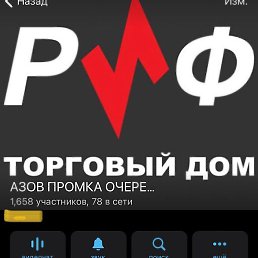 ����, �������, 48 ���