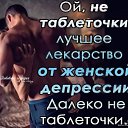  Qwerty,  -  21  2023    