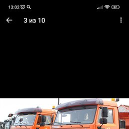 �������, ���, 47 ���