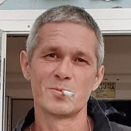 �������, ������, 53 ����