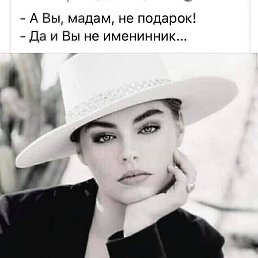 �����, ����, 37 ���