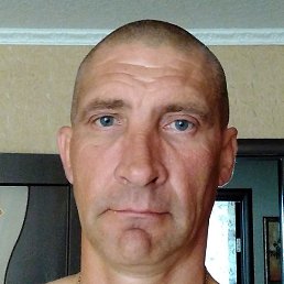 �������, ������, 45 ���