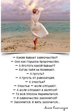   - 10  2023  19:22