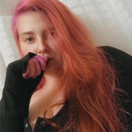 Ruth Kate, �����������, 37 ���