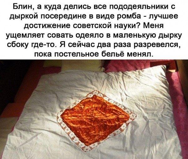 ������ - 27 ������ 2023 � 16:57