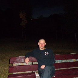 P.i.t., �����, 43 ����