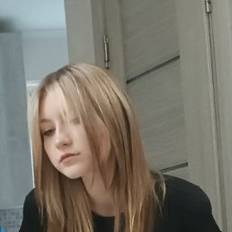 ���� Sadadsa, ������, 29 ��� - ��������� 28 ������� 2023