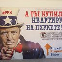 ���� �������, ���������, 52 ���� - ��������� 15 ��� 2023 � ������ ���� ����������