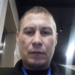 ������, ������, 45 ���