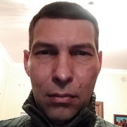 �����, ���������, 45 ���