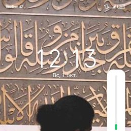 ���� Sardor, �����, 29 ��� - ��������� 2 ������� 2023