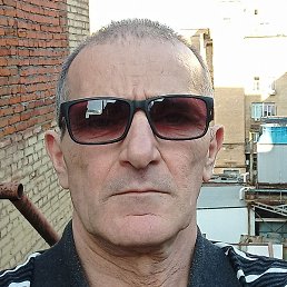 �����, ������, 64 ����