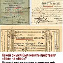���� L, ������� - ��������� 11 ���� 2023 � ������ ������ ��������
