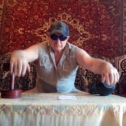 ���������, ���������, 68 ���