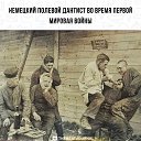 ���� ������, ������, 65 ��� - ��������� 2 ����� 2023