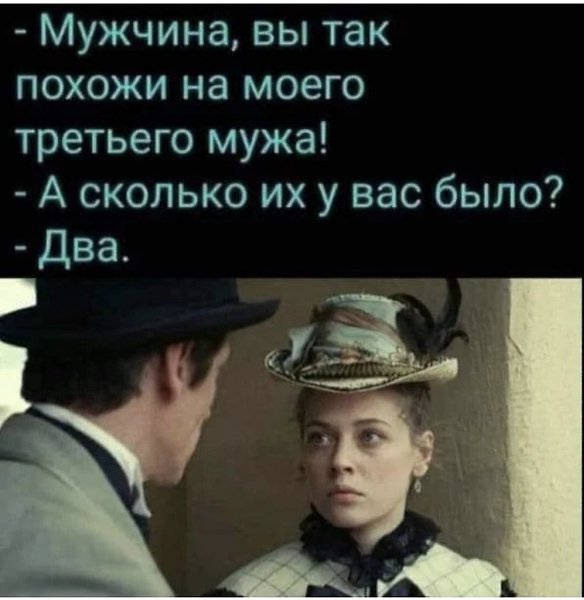   - 13  2023  21:30