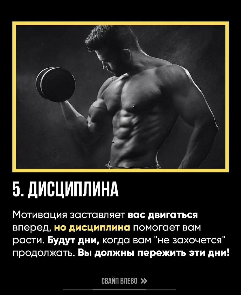 �y�y���x�! ���� ������, ���� �����������, �� ����� �� ��������. - 6
