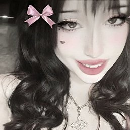 ���� Anita, �����, 20 ��� - ��������� 14 ������� 2023