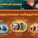���� �������, ������ - ��������� 12 ������ 2023 � ������ ������ۻ