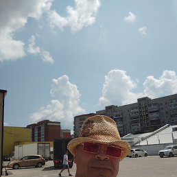 Ivan, �����������, 44 ����