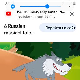 ���� ��������, �����, 44 ���� - ��������� 2 �������� 2023