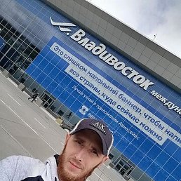 �����, �������, 36 ���