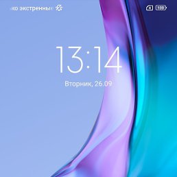 ���������, �����, 55 ���