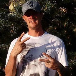 ������, ������, 41 ���