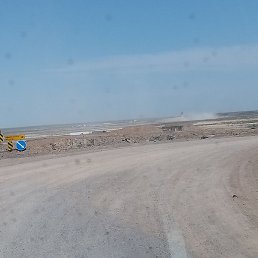 ����, ������, 38 ���