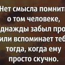 ���� ����, ��������������, 61 ��� - ��������� 30 ��� 2023 � ������ ���� ����������