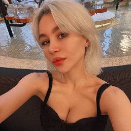 ���� ����������, ������, 25 ��� - ��������� 5 ������� 2023