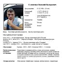 ���� �������, �������, 38 ��� - ��������� 31 ������� 2023 � ������ ������ ��������