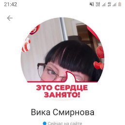 ����, ������, 38 ���