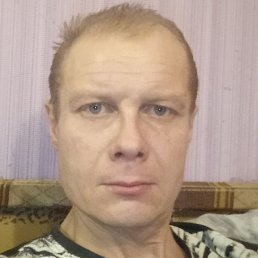 ������, ��������, 45 ���